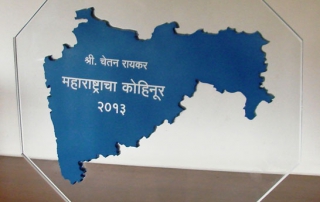 2013-maharashtra-kohinoor2-320x202