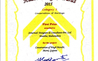 2016-HUDCO-Award-certificate-320x202