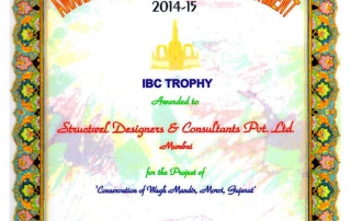 2016-IBC-Award-for-Excellence-in-Bulit-Environment-320x202