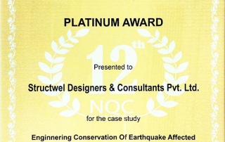 2017-QCI-D-L-Shah-Quality-Awards-certificate-320x202